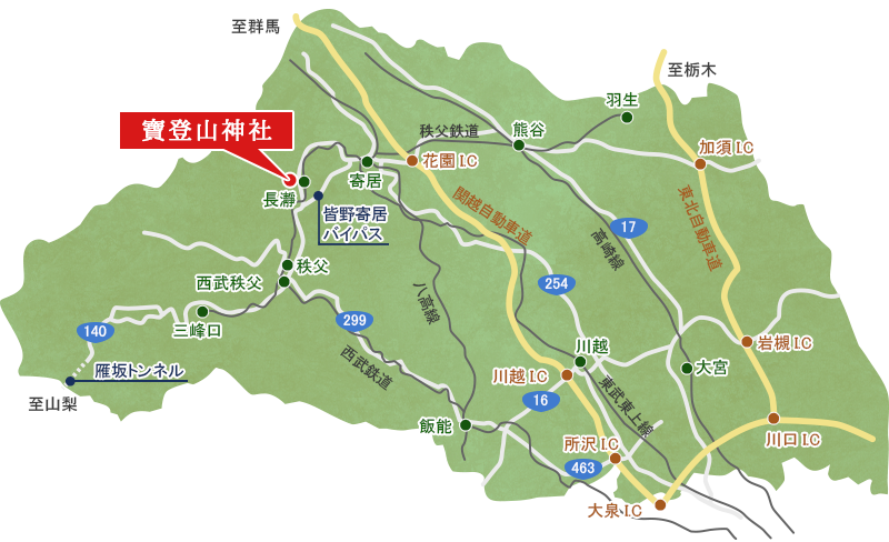 埼玉県広域地図